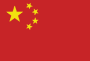 China Flag