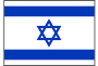 Israel Flag