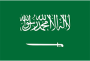 Saudi Arabia Flag