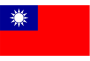 Taiwan Flag