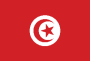 Tunisia Flag